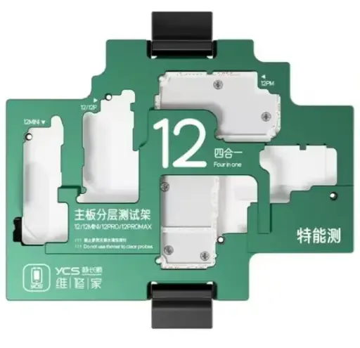 YCS TESTER INTERPORSER SERIE 12