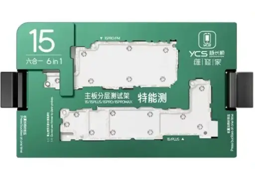 YCS TESTER INTERPORSER SERIE 15