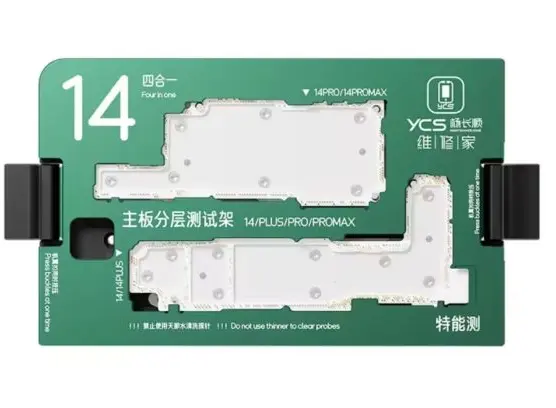 YCS TESTER INTERPORSER SERIE 14 iSocket