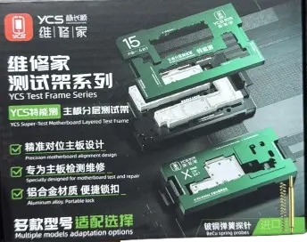YCS TESTER INTERPORSER SERIE 14